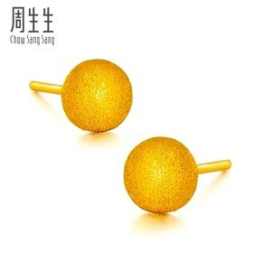 Golden earings from Chow Sang Sang, a famous gold shop in Hong Kong.
